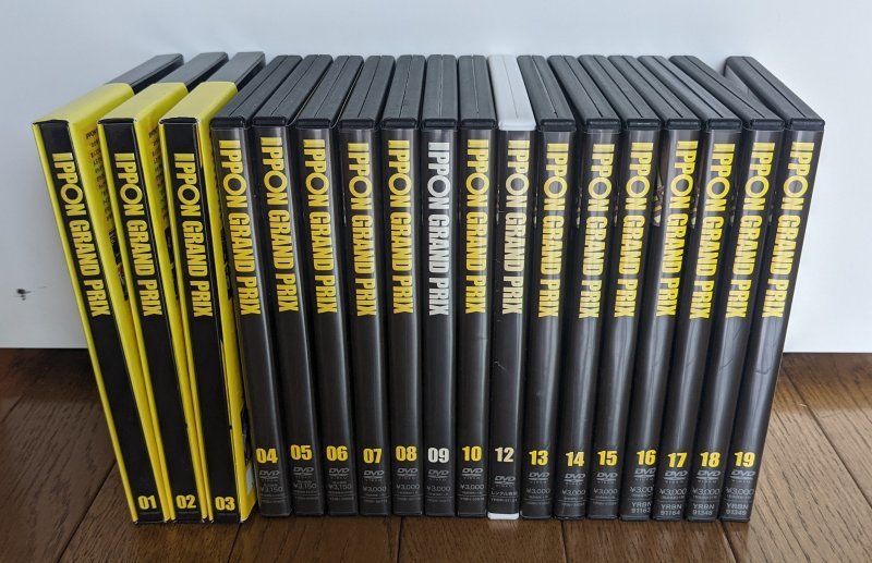 ipponグランプリ dvd1〜19巻、１８枚全巻セット IPPONグランプリ 全18巻セット IPPON GRAND PRIX DVD 全19巻セット