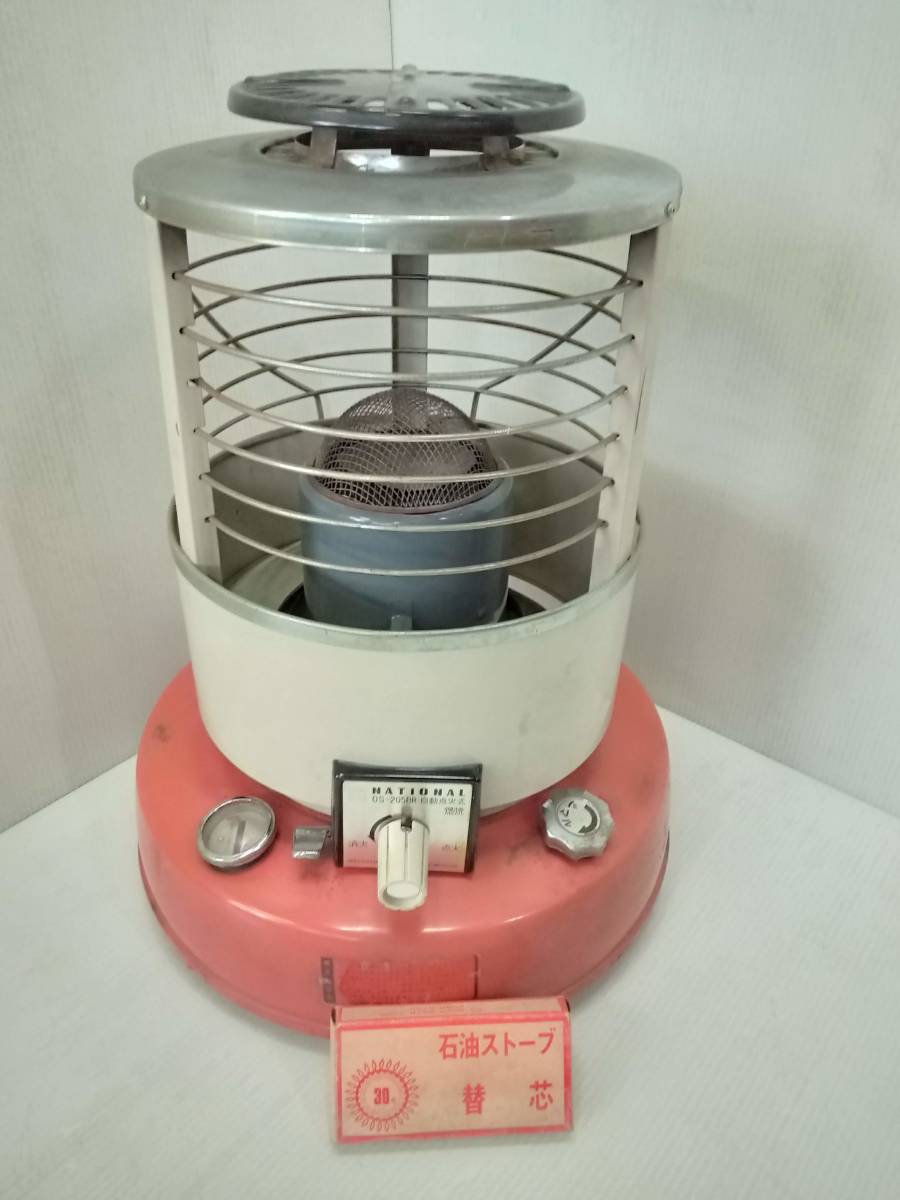  昭和レトロ の替え芯付き ナショナル 石油ストーブ(石油ストーブ)｜売買されたオークション情報、yahooの商品情報をアーカイブ公開 - オークファン 石油ストーブ
