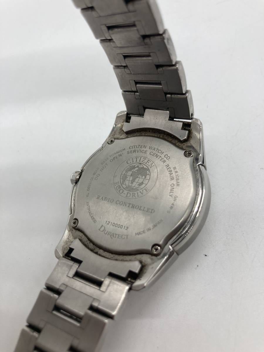 CITIZEN シティズン EXCEED エクシード Eco Drive エコドライブ