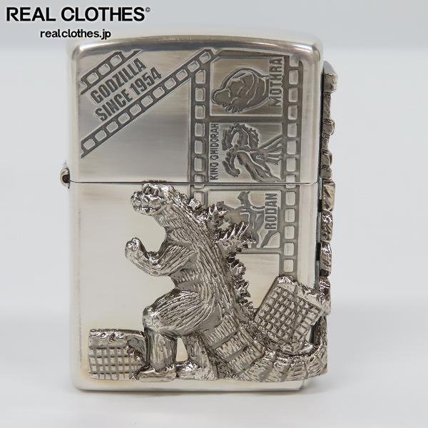 ゴジラ ZIPPO 三大怪獣 - オイルライター zippo 三大怪獣地球最大決戦 