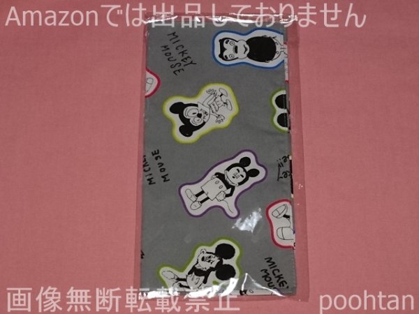 嵐 Arashi Exhibition Journey 嵐を旅する展覧会 ミッキーマウスグッズ ハンカチ 嵐 売買されたオークション情報 Yahooの商品情報をアーカイブ公開 オークファン Aucfan Com