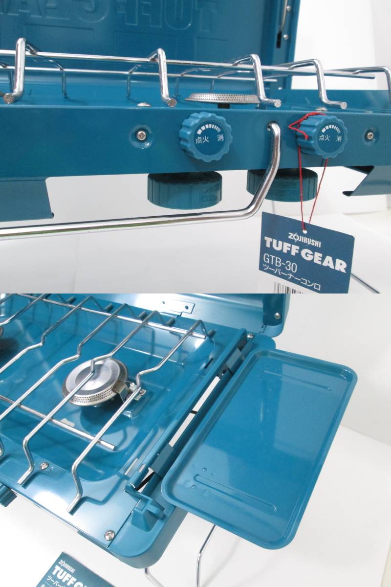 【未使用品(長期保管)・象印・ツーバーナーコンロ】TUFF GEAR / GTB-30-GA / ZOJIRUSHI / カセットガス式 / アウトドア・キャンプに Zojirushi - Thermal gear」(スポーツ、レジャー) tuff キャンプ楽しみ隊:めずらしい頂き物・・・(ツーバーナー)