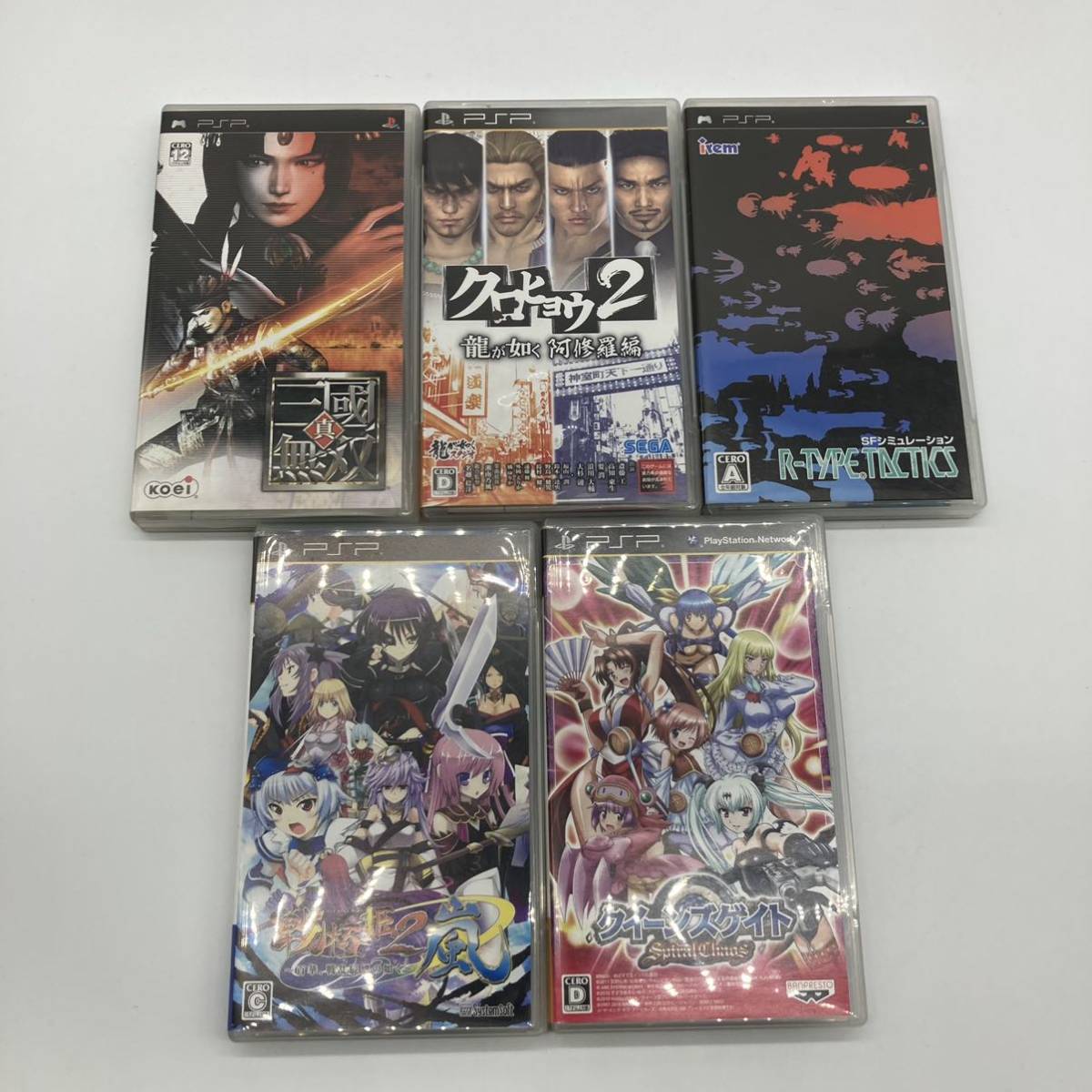 PSP まとめ売り ソフト 動作未確認 約100個 動作 ソフトまとめジャンク