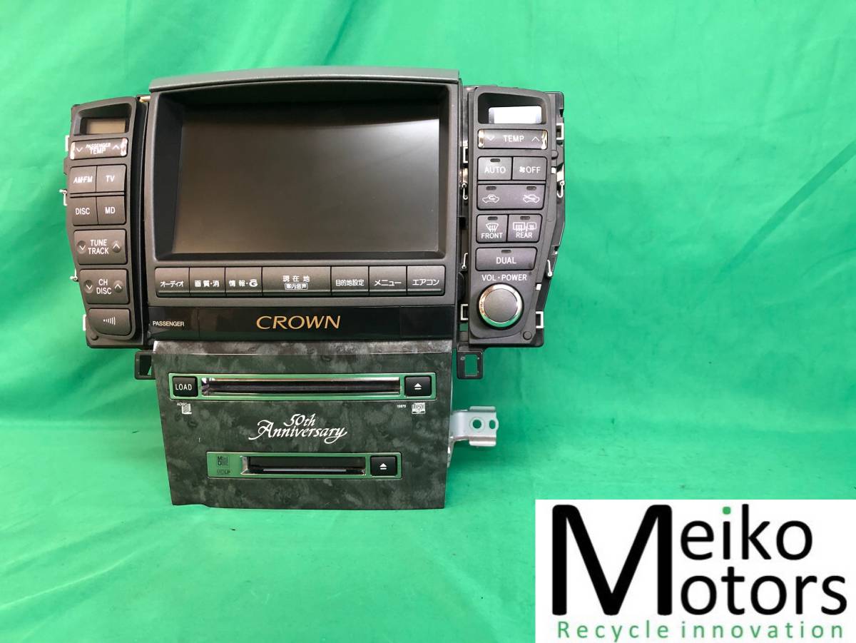 【数量限定，高品質】 MI245 トヨタ クラウン GRS180 平成17年3月 50th 純正 マルチモニター DVDナビ 86120-30A50 86111-30530 2010年春(トヨタ、ダイハツ)｜売買されたオークション情報、yahooの商品情報をアーカイブ公開 - オー トヨタ、ダイハツ