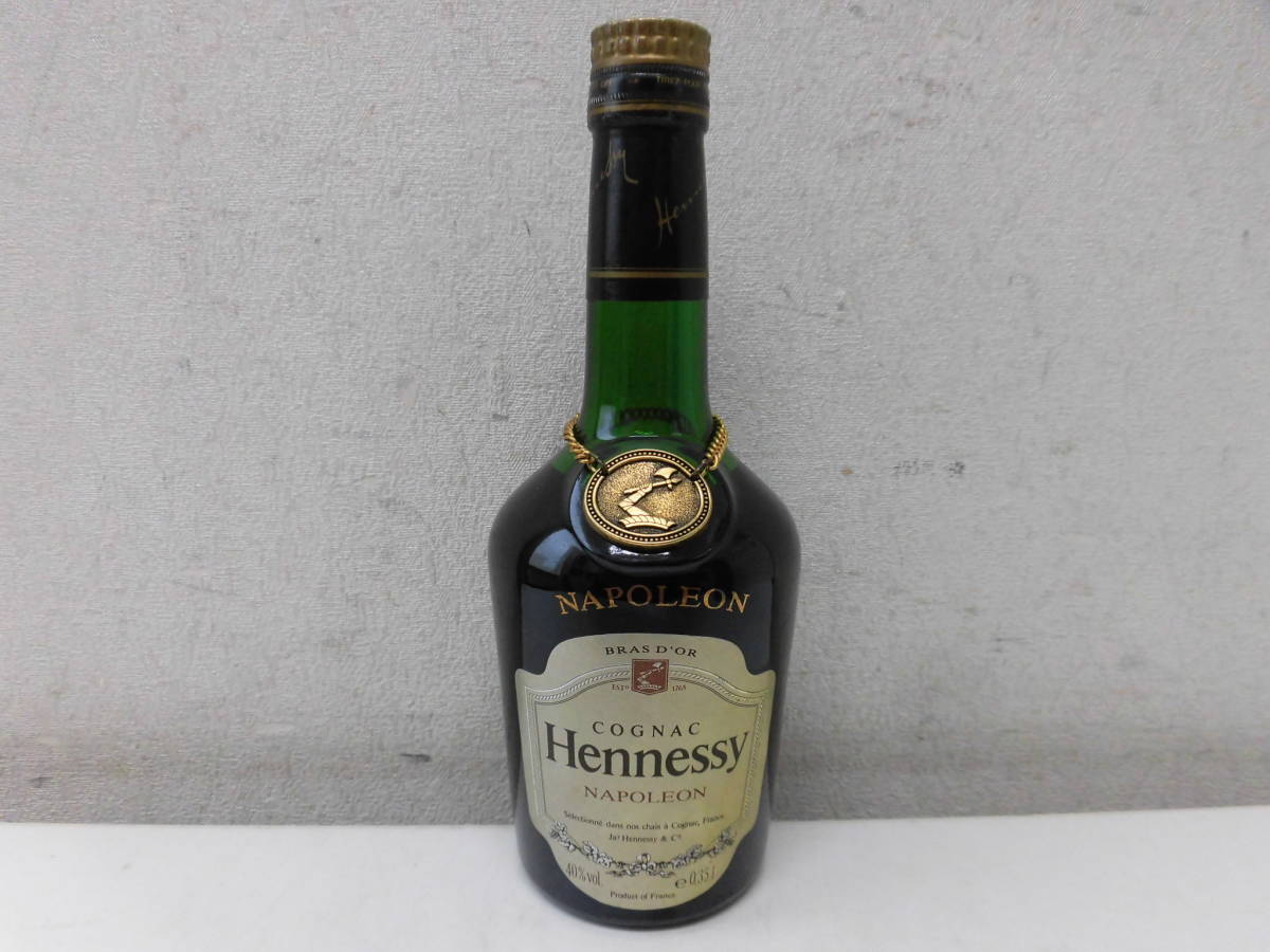 Hennessy NAPOLEON ヘネシー ナポレオン コニャック 700ml COGNAC 