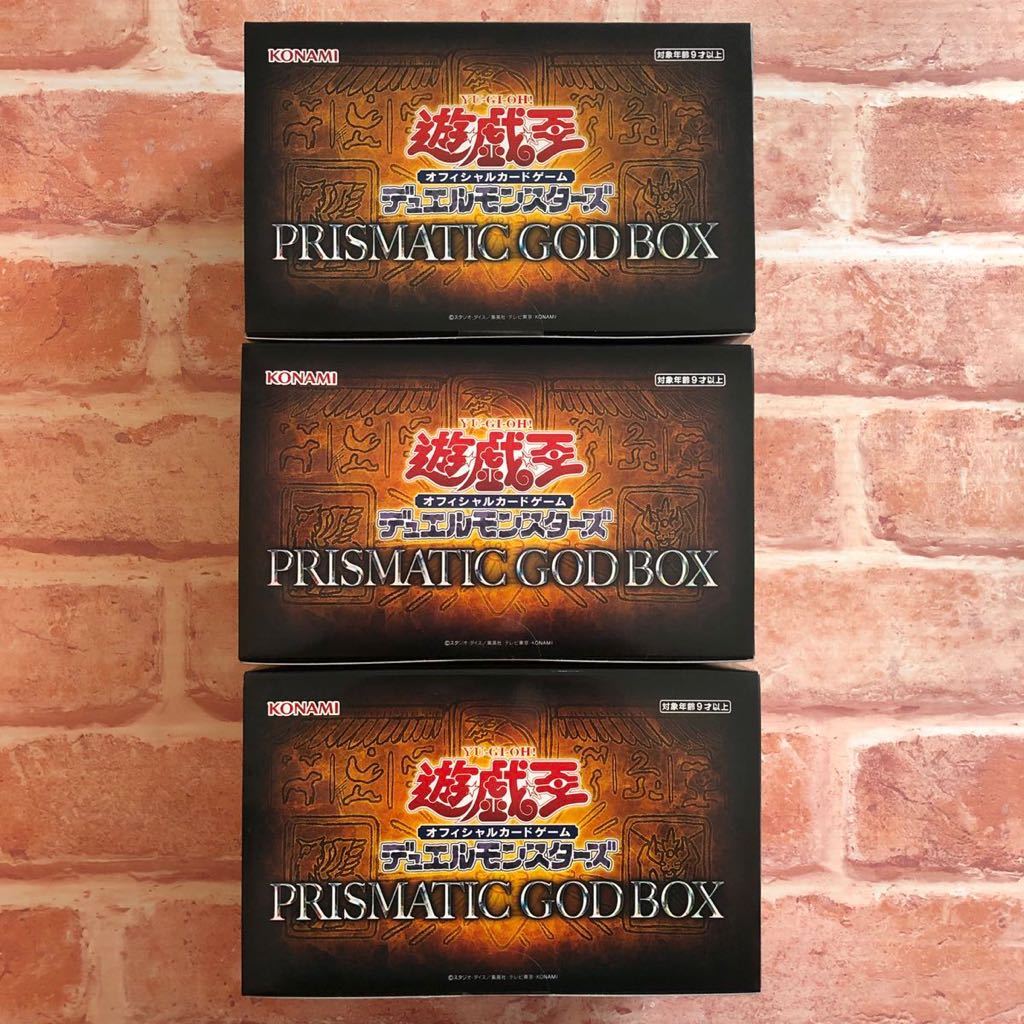 海外版 海外製 カードダス ドラゴンボール スペシャルカード SPECIAL