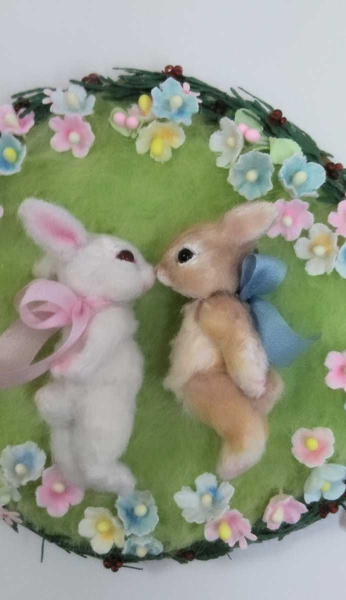 Happyちび姫ランド *＊小さなうさぎさんとお花のお庭＊* ～＊*Happy