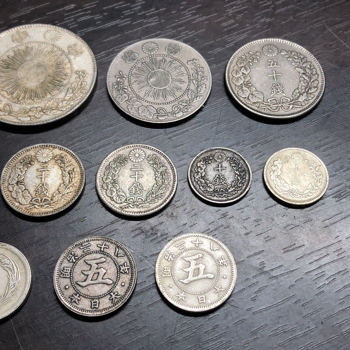 N560 1円スタート！ 古銭まとめて 総重量約2200g 古銭 硬貨 日本硬貨 大量