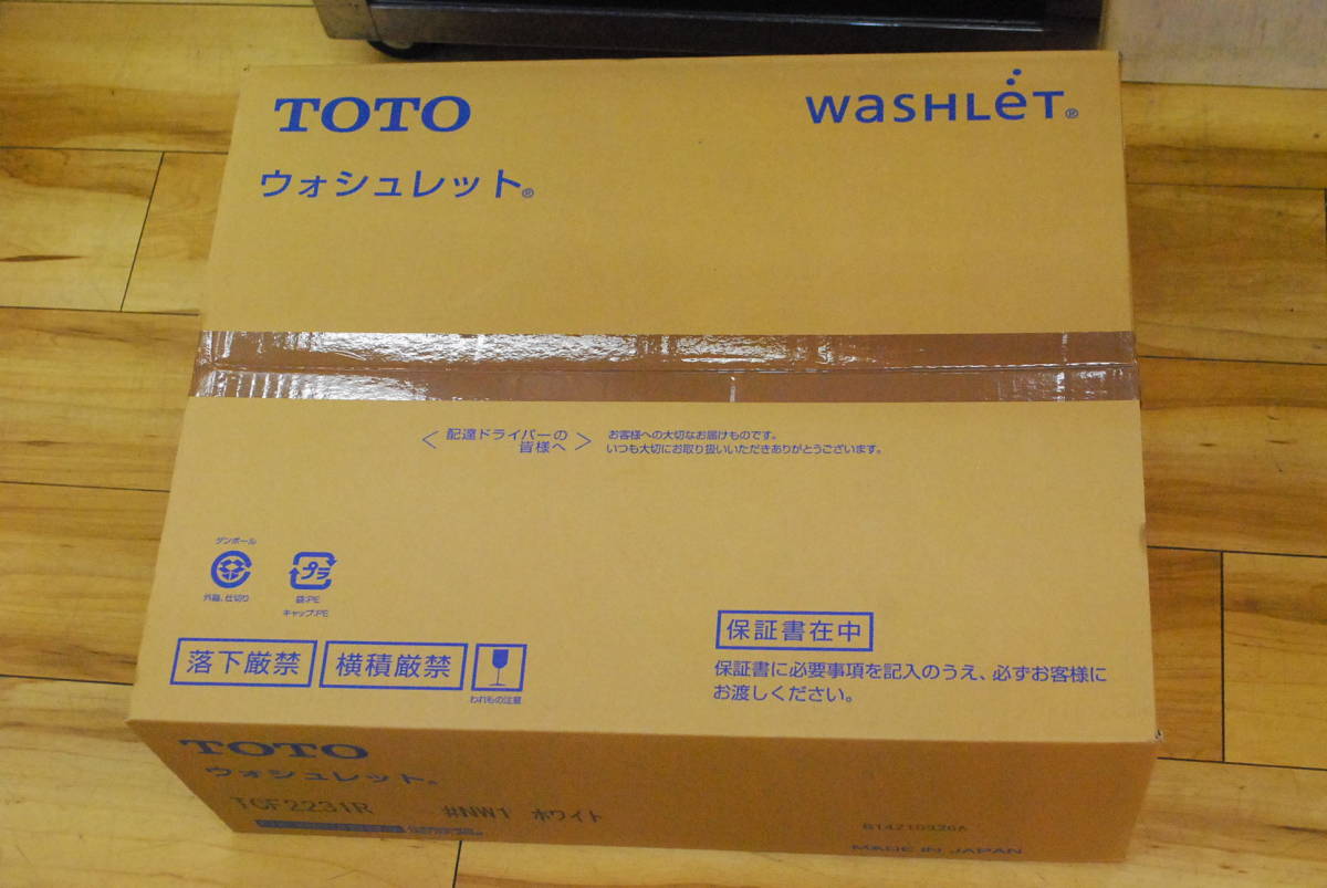 高品質，正規品 R TOTO ウォシュレット 温水洗浄便座 TCF2231R ＃NW1 ホワイト(温水便座、ウォシュレット)｜売買されたオークション情報、yahooの商品情報をアーカイブ公開 - オークファン トイレ