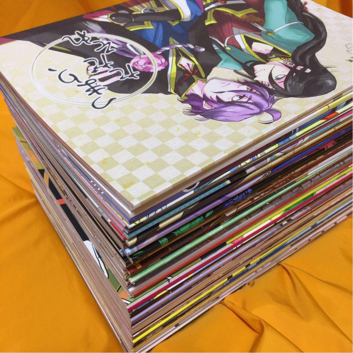 B 2 同人誌 B5 漫画 刀剣乱舞 60冊以上 大量 まとめ売り Bl ボーイズラブ 女性向け とうらぶ 燭台切 鶴丸 薬研 和泉守 歌仙 他 アニメーション 売買されたオークション情報 Yahooの商品情報をアーカイブ公開 オークファン Aucfan Com