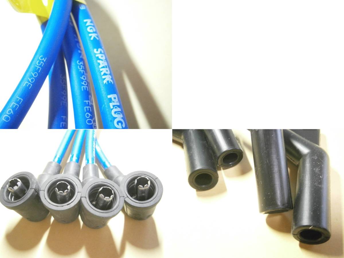 【新品!NGK製プラグコード4本SET】★サンバー.TT.TV.TW.ワゴン.バン.トラック.赤帽.KS.KV.スーパーチャージャー★