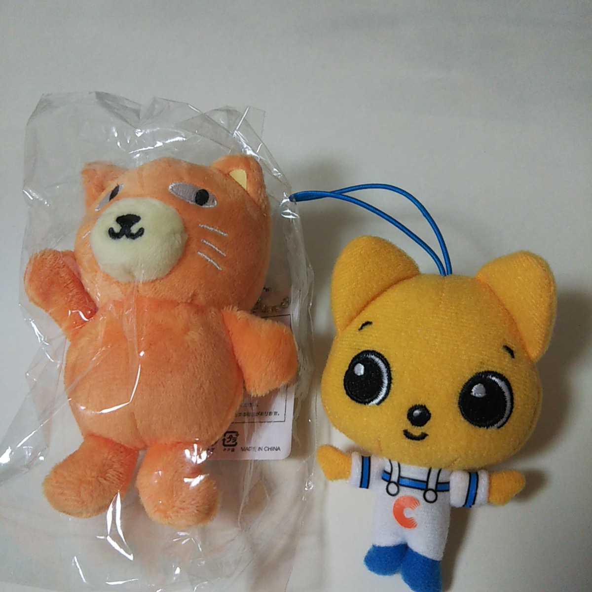 カテエネコ マスコット ボールチェーン ぬいぐるみ 中部電力 中部電気保安協会 チャッピー ストラップ キャラクター 売買されたオークション情報 Yahooの商品情報をアーカイブ公開 オークファン Aucfan Com
