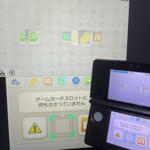 偽トロキャプチャのヤフオク の相場 価格を見る ヤフオク の偽トロキャプチャのオークション売買情報は36件が掲載されています