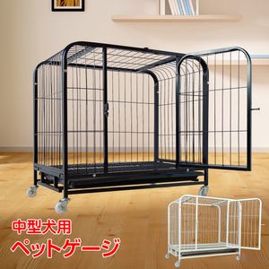 犬 サークルのヤフオク の相場 価格を見る ヤフオク の犬 サークルのオークション売買情報は122件が掲載されています