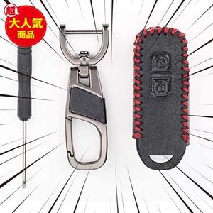 スマートキーケース ブラックのヤフオク の相場 価格を見る ヤフオク のスマートキーケース ブラックのオークション売買情報は148件が掲載されています