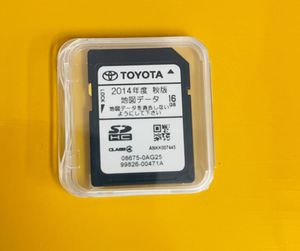 08675のYahoo!オークション(旧ヤフオク!)の相場・価格を見る｜Yahoo