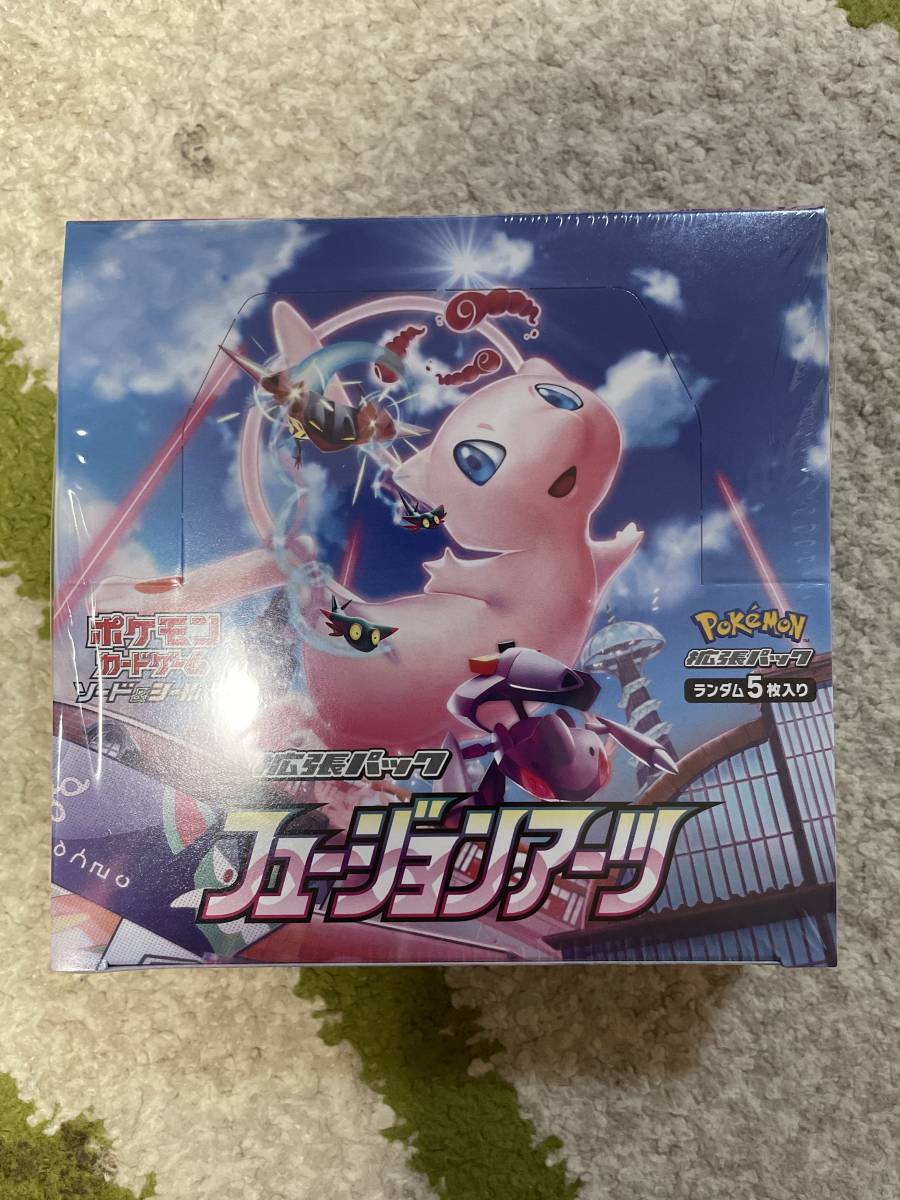 即日発送 ポケモンカードゲーム ソード＆シールド 拡張パック