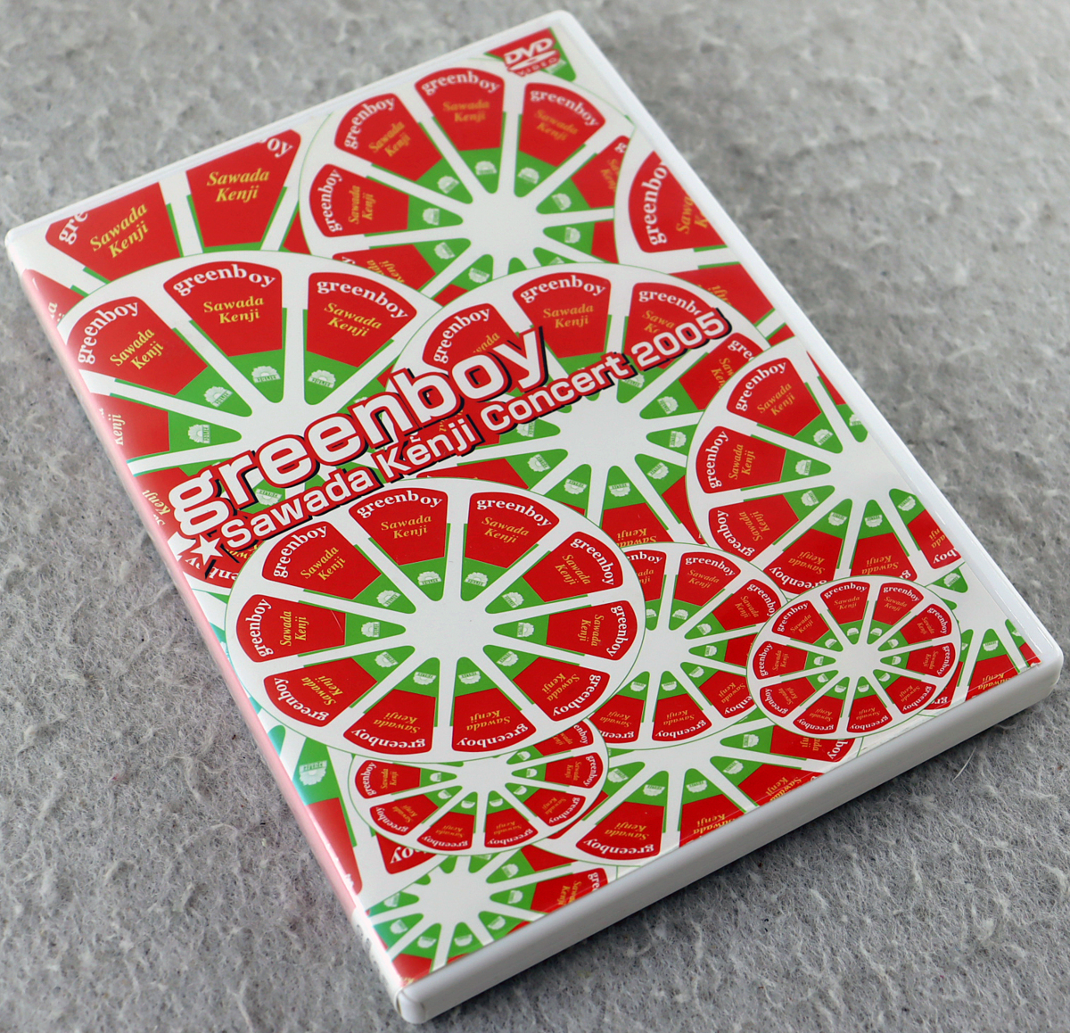 沢田研二/greenboy Sawada Kenji Concert 2005 沢田研二 greenboy