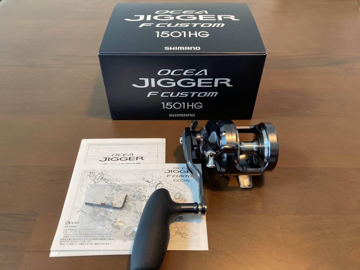 良品）スタジオコンポジット RC-SCEX 96 WORLDBRAKER シマノ アブ