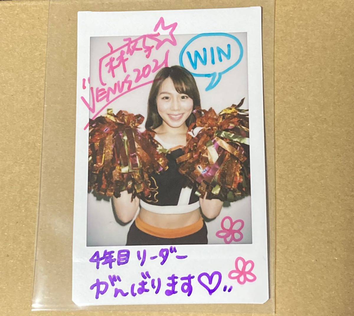 BBM 2021 チアリーダーカード華 宮川麻衣子さんチェキカード BBM 2021