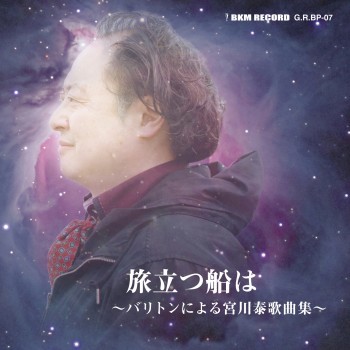 2026年最新Yahoo!オークション -不気味社cd(CD)の中古品・新品・未