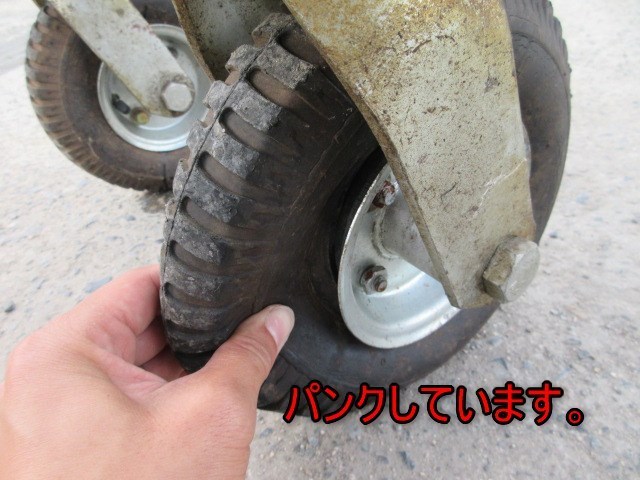 花園製作所 パワートラック WB-31 (プレート車輪) 4個 花園製作所