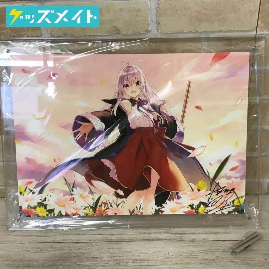 魔女の旅々 高精細複製画 プリモアート 同梱不可】現状 魔女の旅々 Amazon限定版 第9巻 高精細