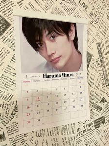 三浦春馬 カレンダーのヤフオク の相場 価格を見る ヤフオク の三浦春馬 カレンダーのオークション売買情報は14件が掲載されています