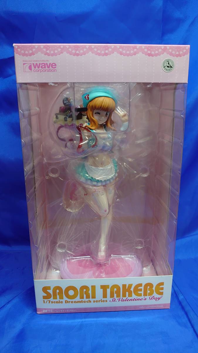 【新品未開封】S.H.Figuarts 僕のヒーローアカデミア 爆豪勝己 1円～ 訳あり ジャンク ラブライブ! サンシャイン!! Birthday Figure