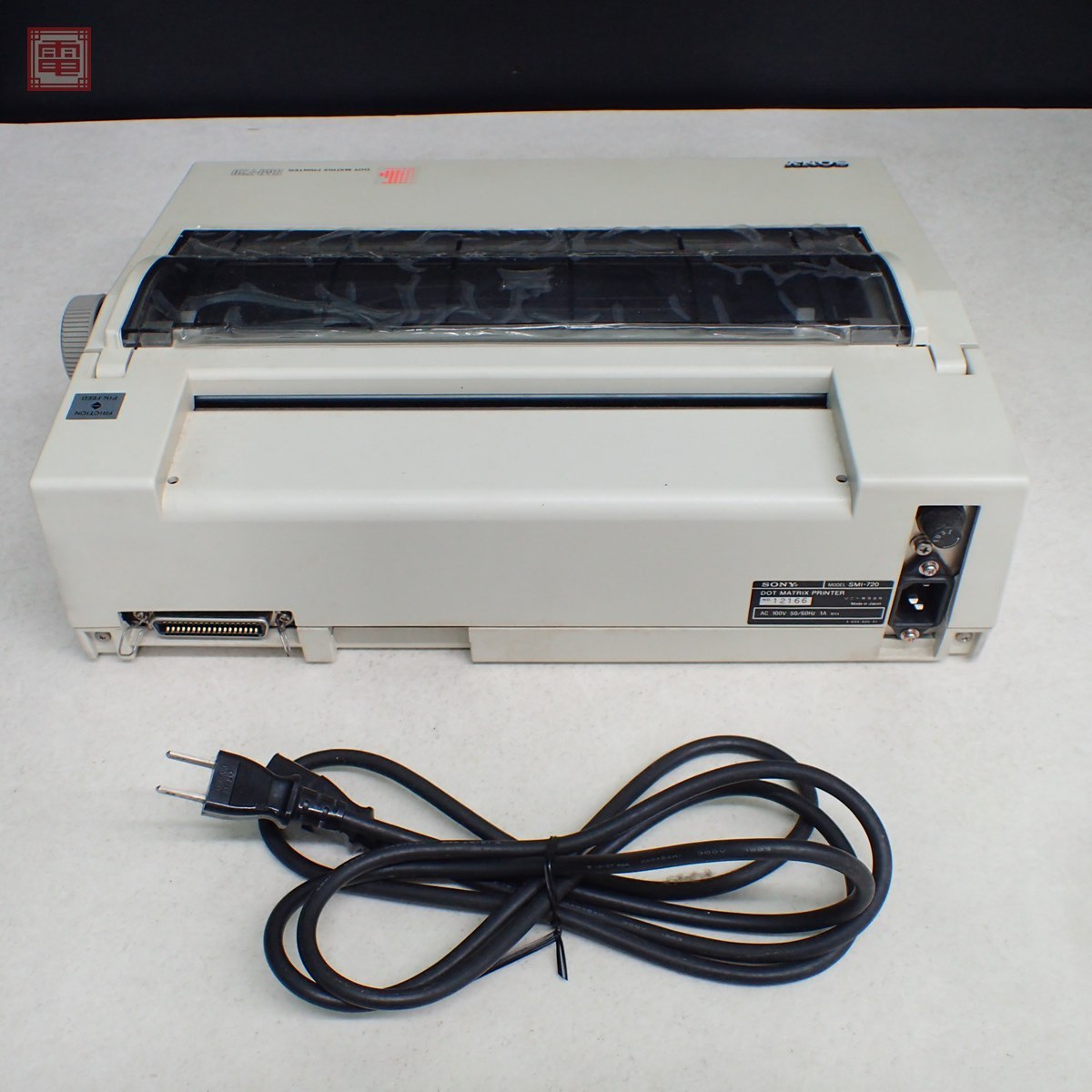SONY SMC-777用 プリンタ SMI-720 動作未確認 【公式通販】