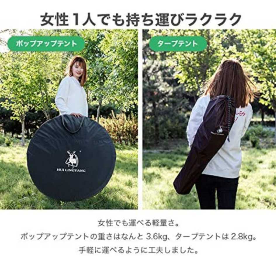 LINGYANG YANG スポーツ、レジャー 旅行用 グリーン 1-2人用 【格安