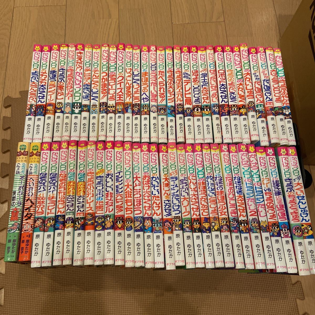 母と子の世界の文豪童話シリーズ 全15巻セット 絵本 子供 川端康成監修