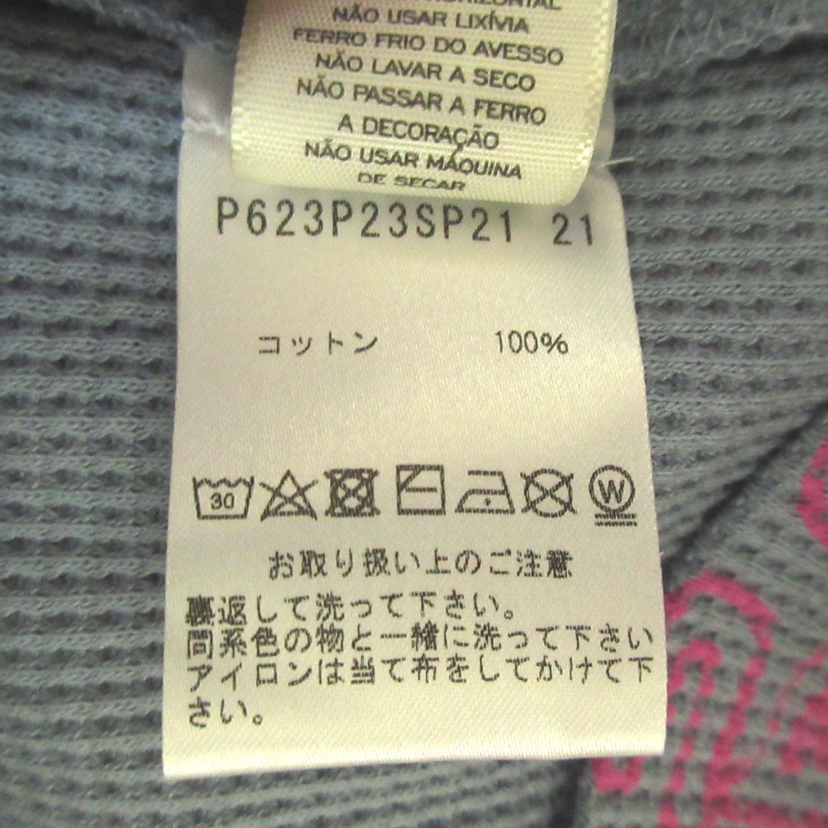 ほぼ未使用 2021年モデル MARC JACOBS heaven マークジェイコブス