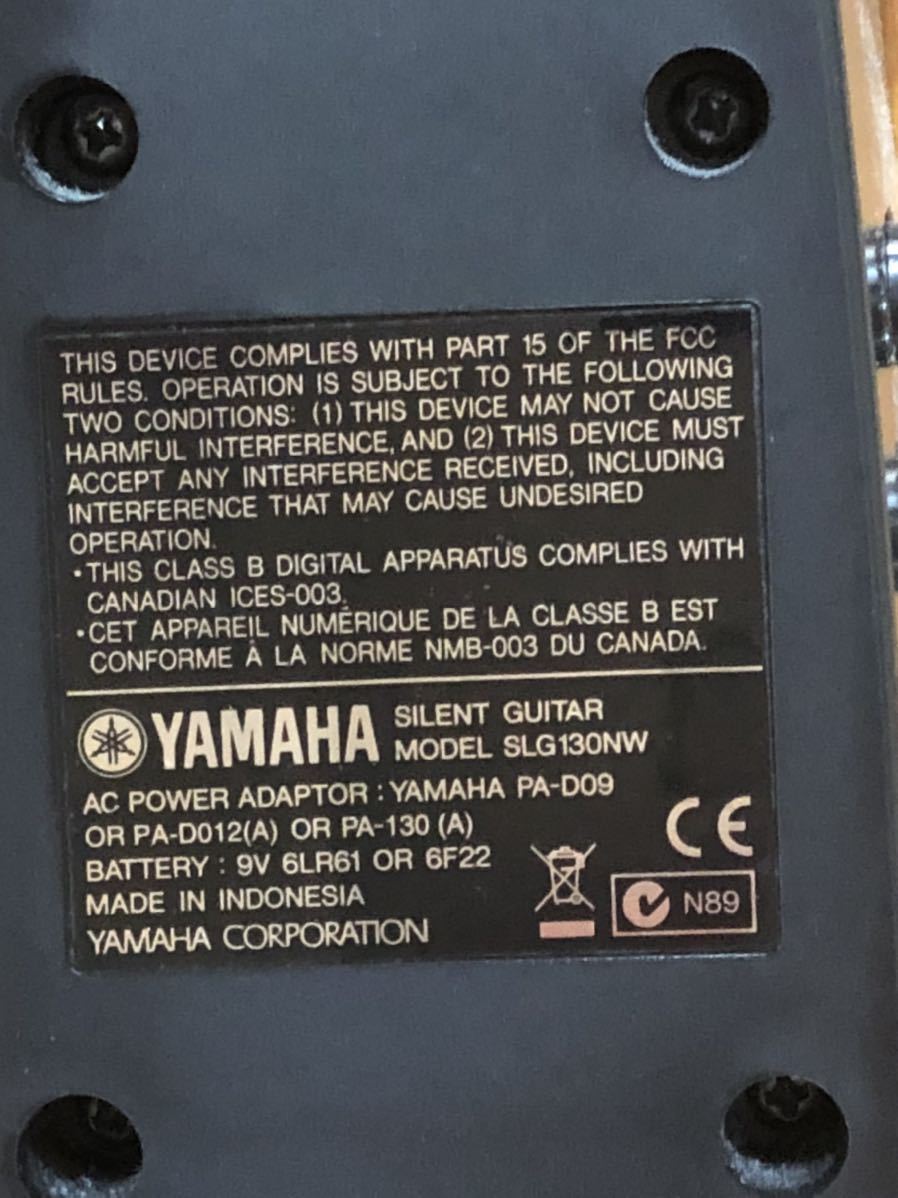 ヤマハサイレントギター SLG 130NW_2