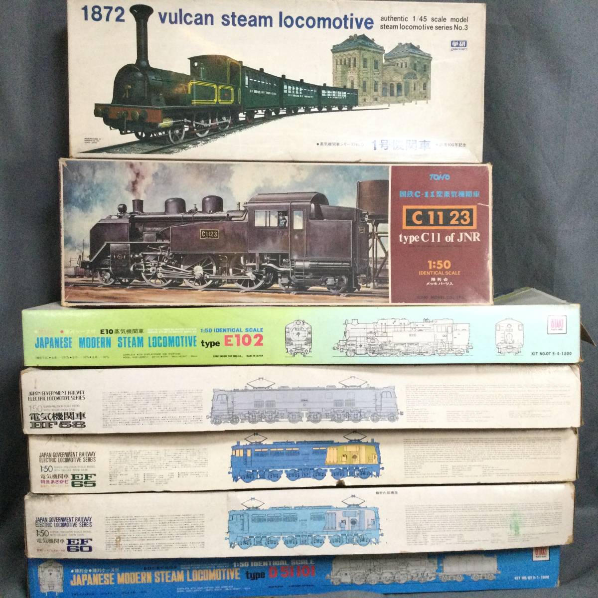 10 4 機関車 プラモデル 1872vulcan Steam Locomotive 特急あきかぜ 電気機関車 蒸気機関車など 7点セット まとめて 鉄道 売買されたオークション情報 Yahooの商品情報をアーカイブ公開 オークファン Aucfan Com
