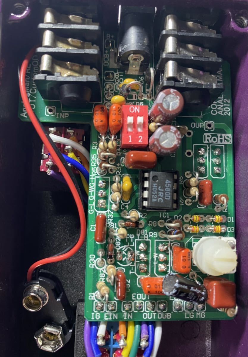 Analog.man Prince of Tone analogman of Tone Prince Pedal overdrive