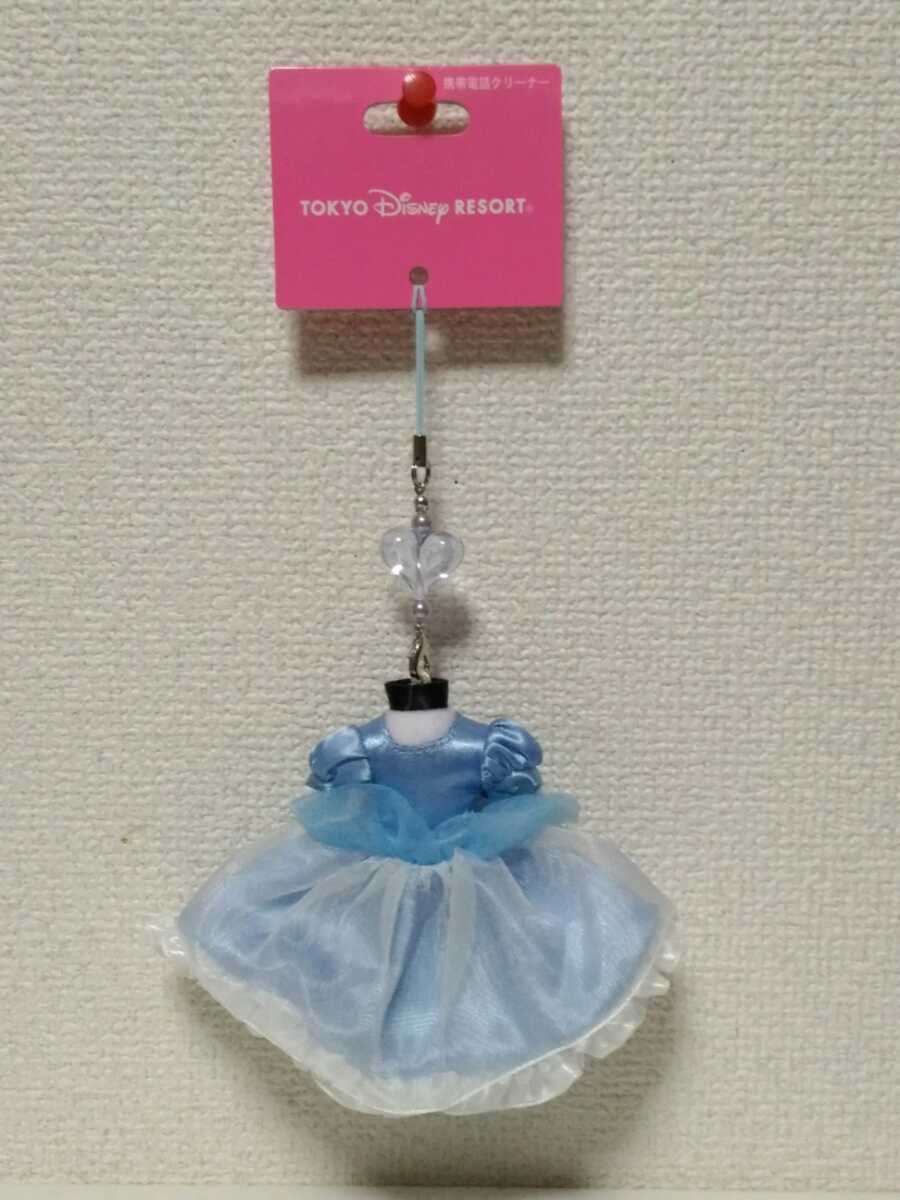 Tdr 東京ディズニーリゾート ディズニープリンセス シンデレラ ドレス 携帯電話クリーナー アクセサリー 売買されたオークション情報 Yahooの商品情報をアーカイブ公開 オークファン Aucfan Com