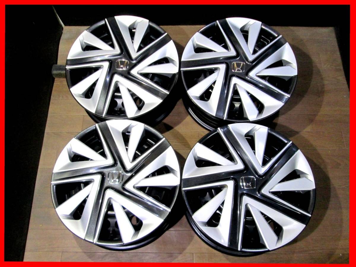 ☆【即決】ホンダ シャトル 15x6J+50 スチールホイール 中古4本☆送料