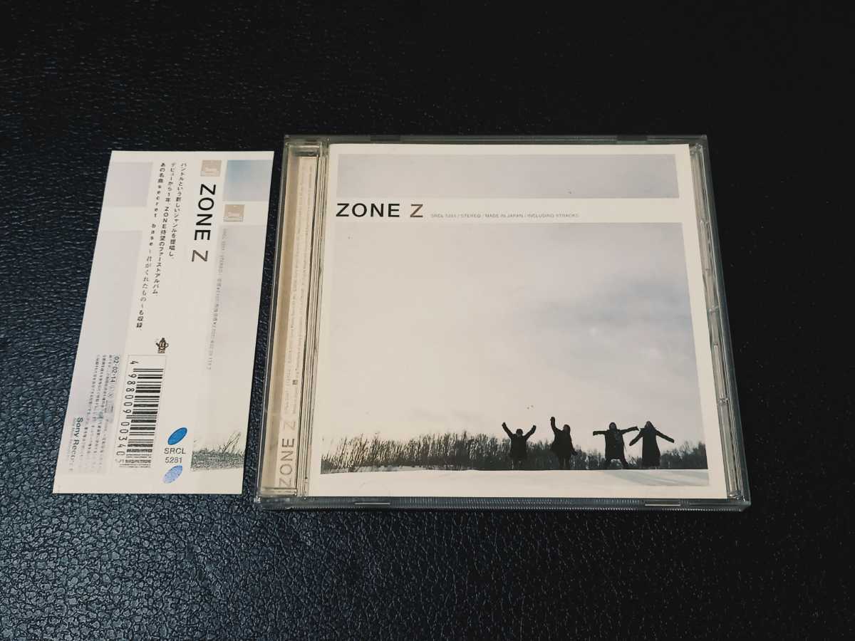 帯付 状態良好 Zone Z アルバム Cd ゾーン Secret Base 君がくれたもの Good Days 大爆発 No 1 Maiko Takayo Mizuho Miyu Zone 売買されたオークション情報 Yahooの商品情報をアーカイブ公開 オークファン Aucfan Com