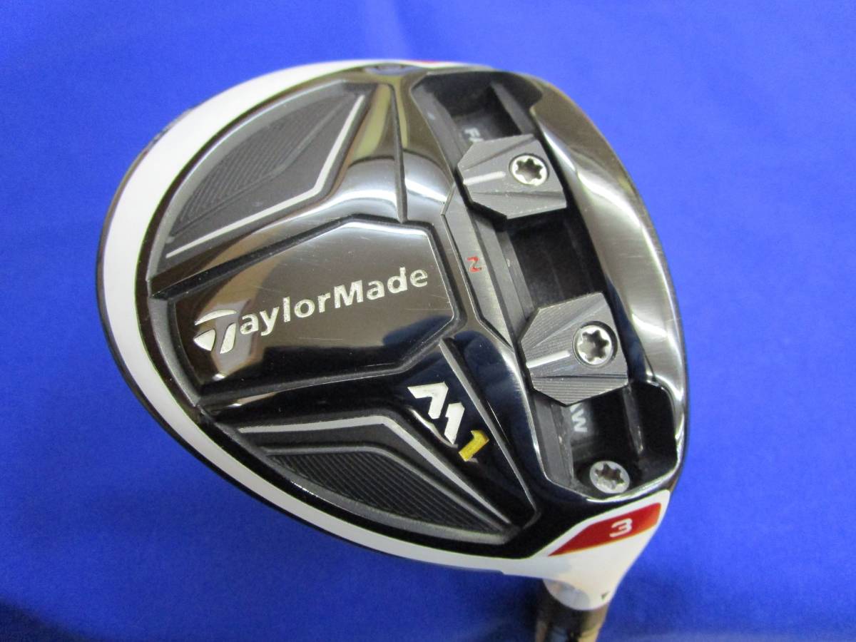 ハートデザイン ライトウイングJH0.9g8個セット ハートデザイン