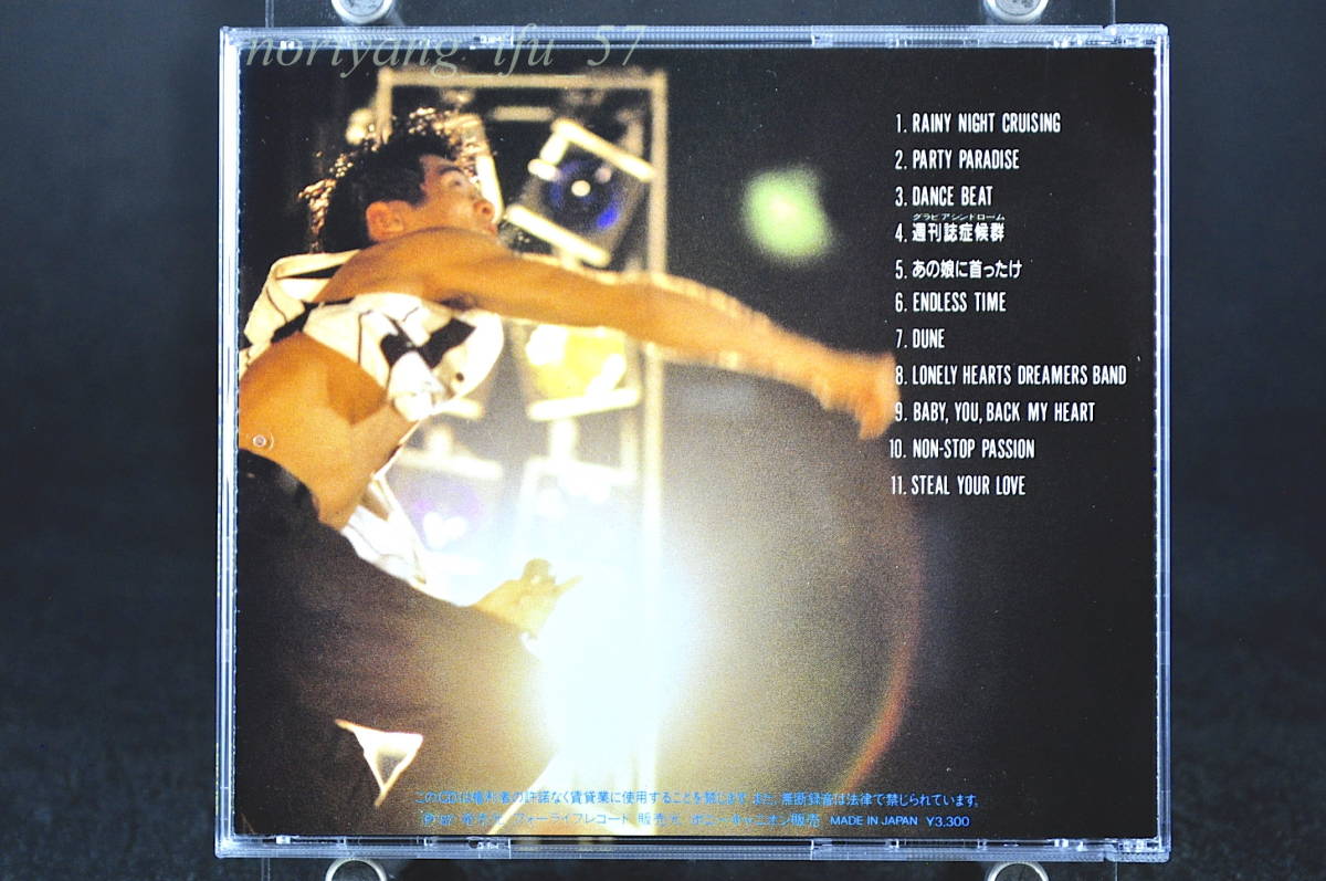 激レア】岩城憲u0026Tears Project/ライヴ アクト