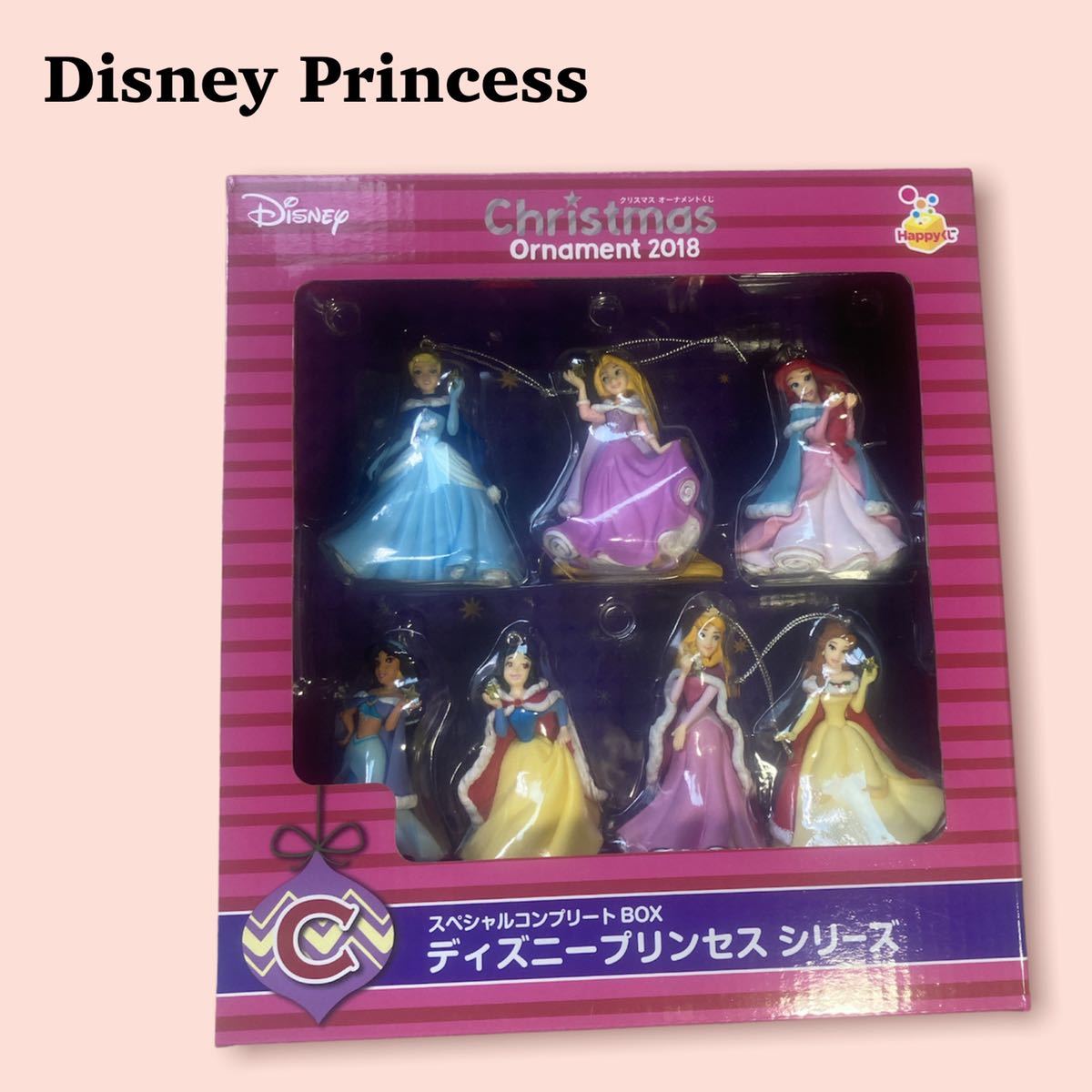 上級品 特価 ディズニーキャラクターズ Specialオーナメントくじ 全種 コンプリート おもちゃ ホビー グッズ おもちゃ 割引可 Mswomansclub Com