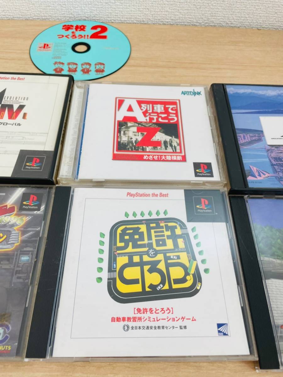 シュミレーション系ゲームソフト Ps シュミレーション パイロットになろう 免許をとろう A列車 行こう まとめ 9本セット プレステ Ps1 シミュレーション 売買されたオークション情報 Yahooの商品情報をアーカイブ公開 オークファン Aucfan Com シュミレーション系ゲームソフト Ps シュミレーション パイロットになろう 免許をとろう A列車 行こう まとめ 9本セット プレステ Ps1 シミュレーション 売買されたオークション情報 Yahooの商品情報をアーカイブ公開 オークファン Aucfan Com