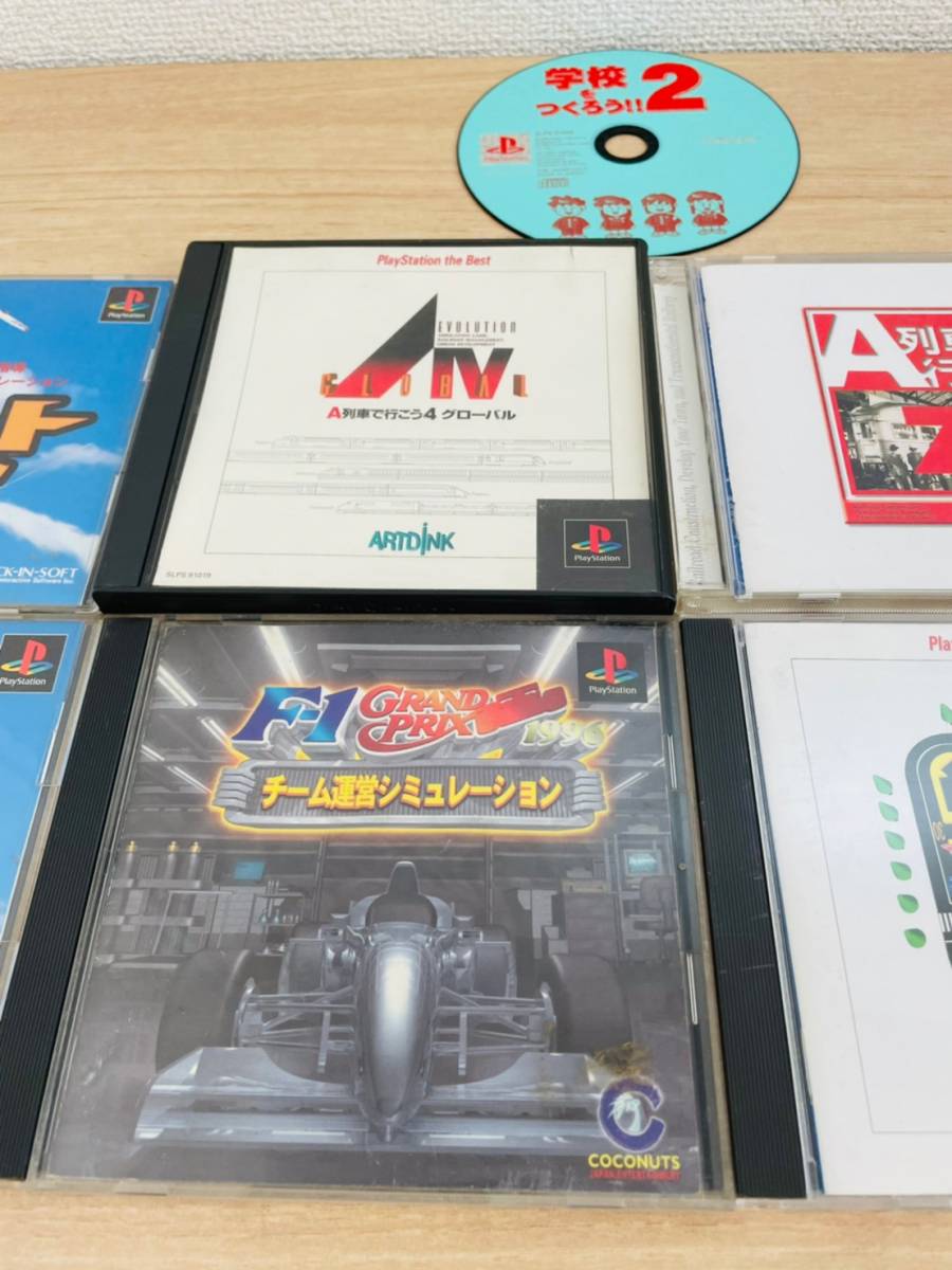 シュミレーション系ゲームソフト Ps シュミレーション パイロットになろう 免許をとろう A列車 行こう まとめ 9本セット プレステ Ps1 シミュレーション 売買されたオークション情報 Yahooの商品情報をアーカイブ公開 オークファン Aucfan Com シュミレーション系ゲームソフト Ps シュミレーション パイロットになろう 免許をとろう A列車 行こう まとめ 9本セット プレステ Ps1 シミュレーション 売買されたオークション情報 Yahooの商品情報をアーカイブ公開 オークファン Aucfan Com