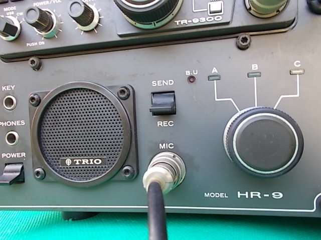 TRIO(トリオ）HR-9 ☆ TR-9000G TR-9300 TR-9500 ステーション