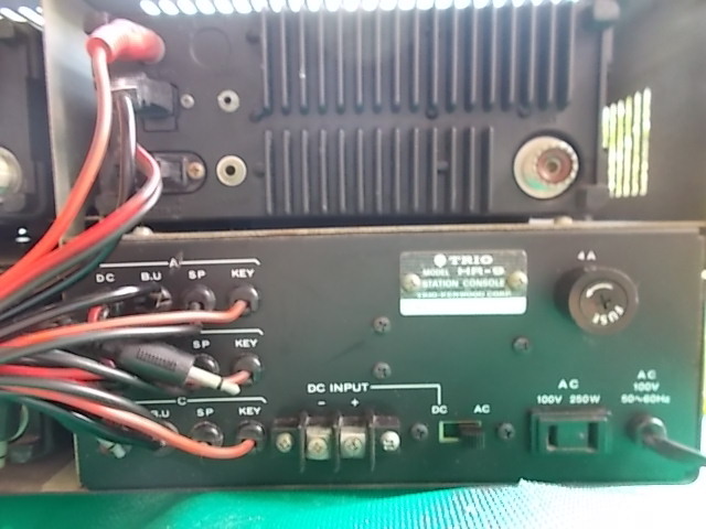 TRIO(トリオ）HR-9 ☆ TR-9000G TR-9300 TR-9500 ステーション