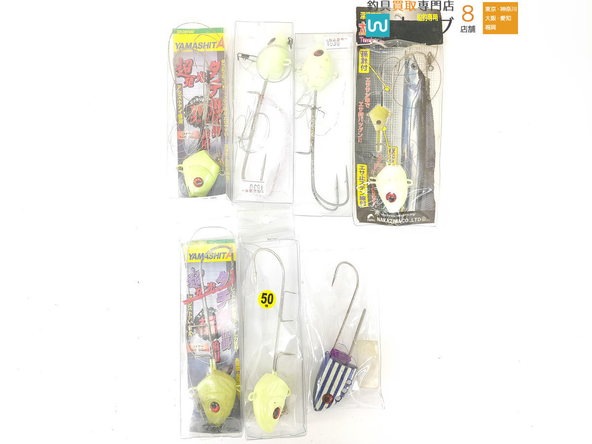 メジャークラフト ジクパラワインド ワイヤーショートリーダー がまかつ タフネスタチウオ仕掛 他 計62点 仕掛けセット 船用 売買されたオークション情報 Yahooの商品情報をアーカイブ公開 オークファン Aucfan Com