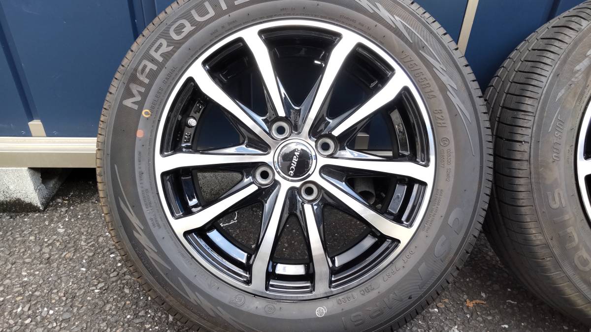 15インチ ST-MR61 タイヤ・ホイールセット 50)175/65R14 82H MARQUIS
