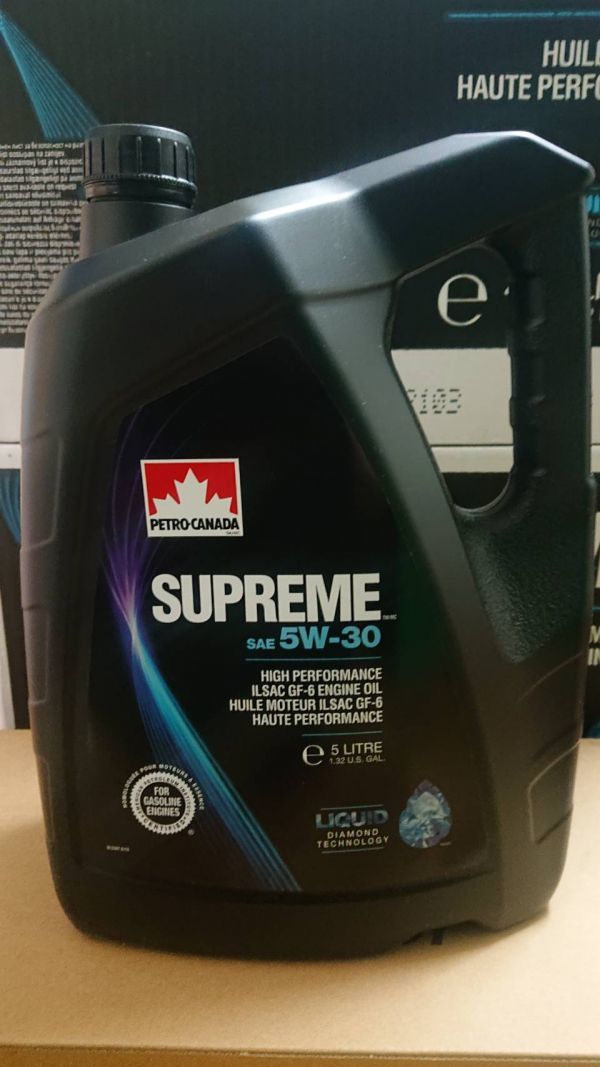 ペトロカナダ シュプリーム SUPREME 5W-30 5L ペトロカナダ