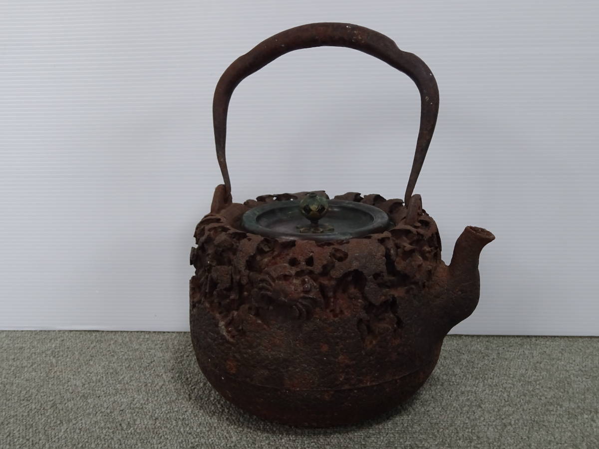 アンティーク 鉄瓶 龍文堂 蟹 岩 茶道具 サビあり レトロ 刻印あり